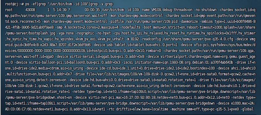 Proxmox(pve)强制停止关闭虚拟机关机