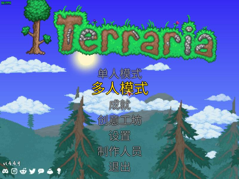 选择多人模式