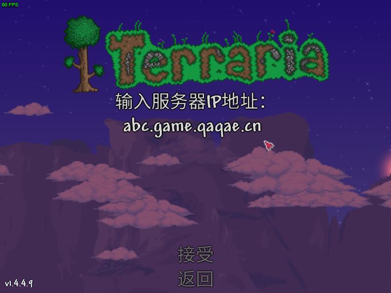 先填入地址