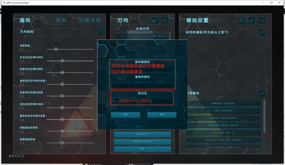 生成配置文件
