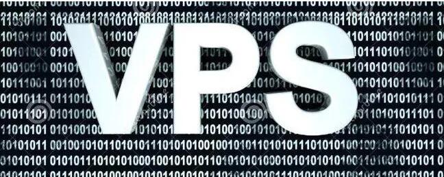 怎样选择提升网站网页访问速度的VPS服务器