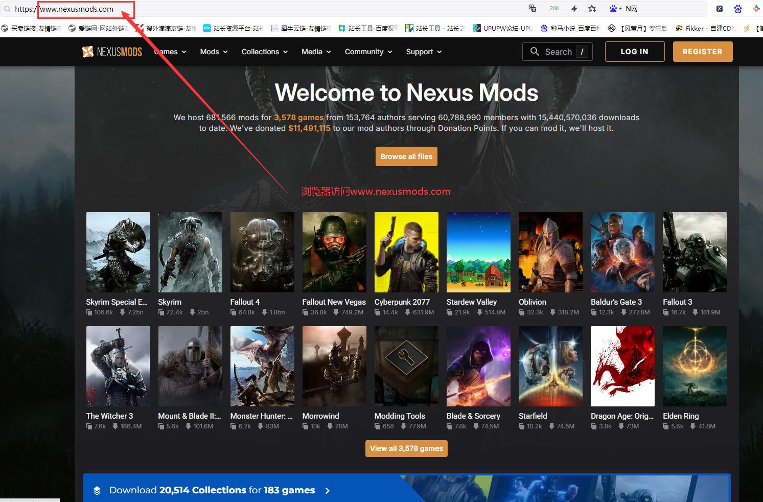 nexusmods.com